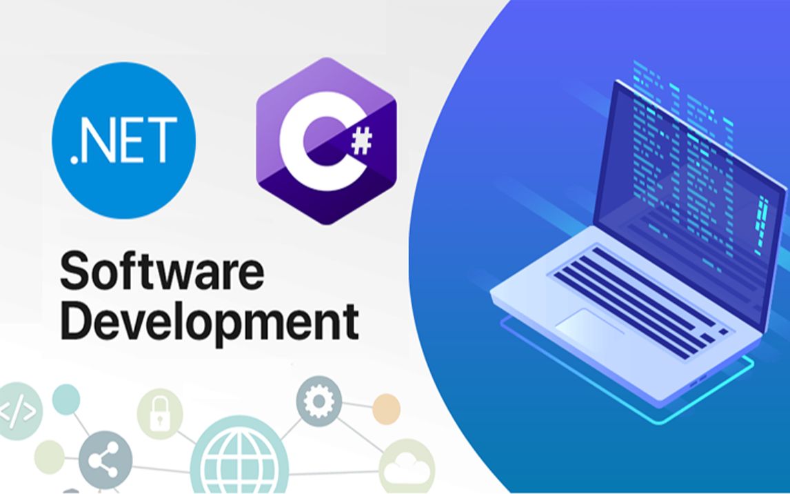 【硬核編程】 .Net C# 軟件開(kāi)發(fā) 初級(jí)到進(jìn)階