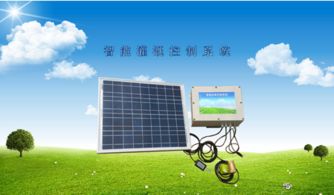 現代農業大趨勢,智能灌溉新系統