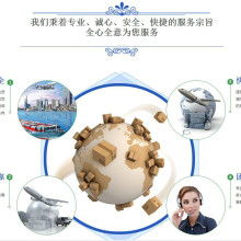  重慶吉誠儀器廠 主營 電子產(chǎn)品技術開發(fā)及自