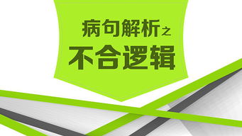 廣告設計與品牌管理 雙翼齊飛，構筑品牌長青之路